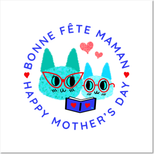 Bonne Fête Maman / Happy Mother’s Day Posters and Art